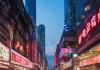 重庆，新闻与军民融合的未来之路